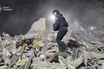 ракетная атака на Киев 24.04.2025