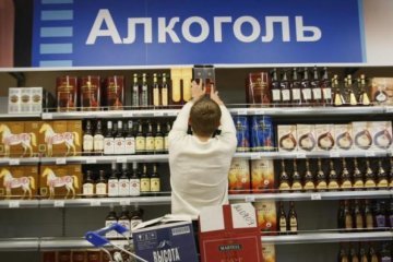 Заборона нічного продажу алкоголю: суд сказав, хто має рацію