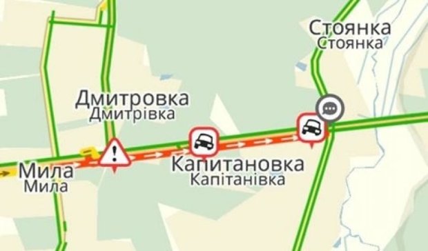 Въезд в Киев заблокирован аварией