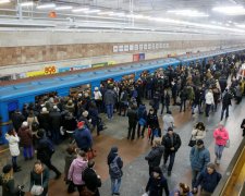 метрополитен