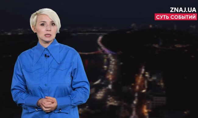 Катерина Котенкова