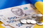 Денежные купюры — выплаты и помощь украинцам с июня