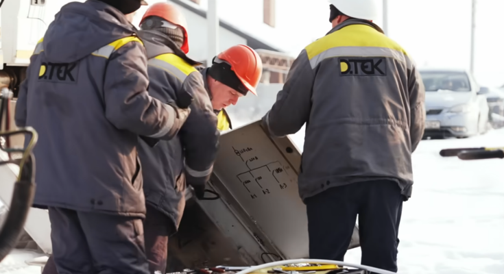 Энергетики. Фото: скрин youtube