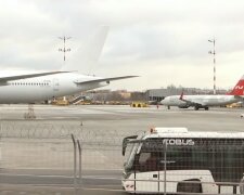 аеропорт Шереметьєво в Москві, скріншот з відео