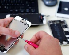 Таємні розробки Apple стали надбанням громадськості