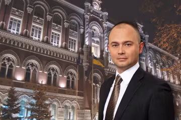Олександр Завадецький