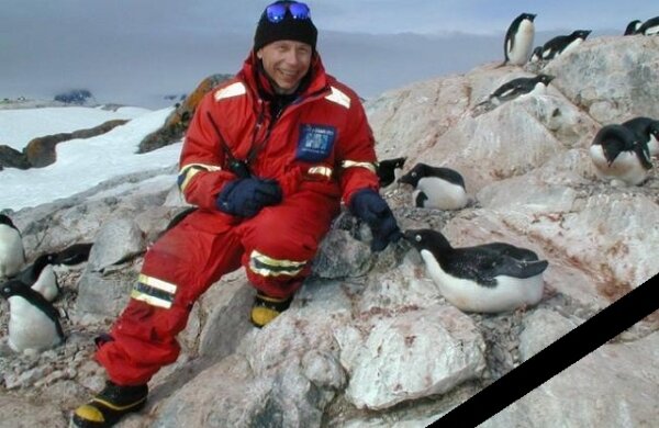 Фото: Национального антарктического научного центра