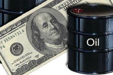 Нефть подешевела на три доллара