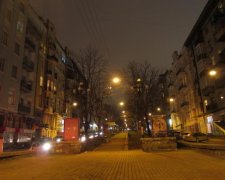 В Минобороны прокомментировали загадочные взрывы в Киеве