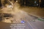 Сайлент Хилл в Киеве: кипяток на улице и десятки домов без воды