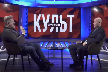 Кость Бондаренко