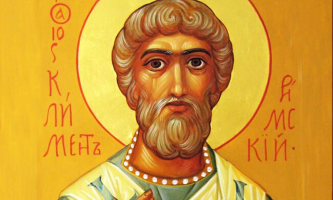 Скрин, видео You tube Климент