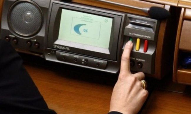 Депутаты провалили отставку судей