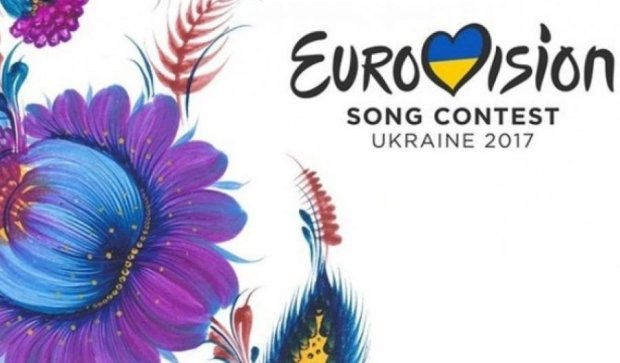Цирк, ганьба і пучок укропу: росіяни висміяли Євробачення-2017