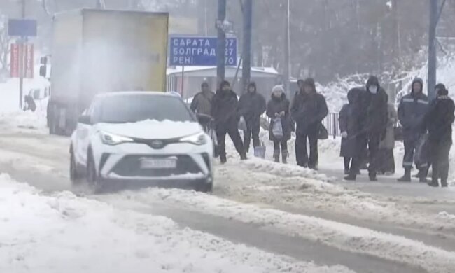 Люди на улицах, скриншот: Youtube