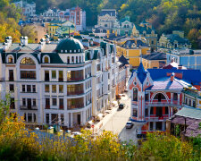 День Києва