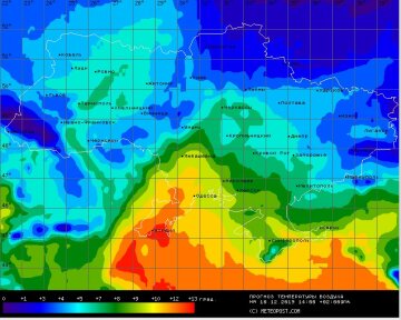 Погода в Україні, фото: Meteopost.com