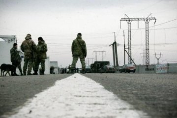Украинцев будут штрафовать за нарушение правил пересечения зоны АТО