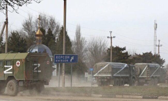 Бойовики, скріншот: YouTube