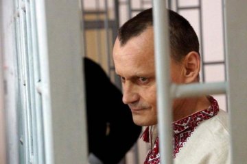 Украина проведет обмен политзаключенных: подробности
