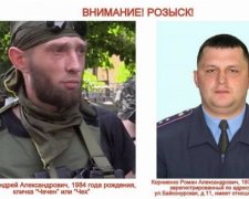 Беркутовец убил киевского налоговика на Донбассе