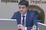 Разумков, фото скріншот з youtube