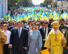 Чем отличилось празднование 1030-летие Крещения Руси?