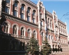 Убытки украинских банков составляют 33 млрд гривен