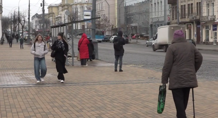 Прохолодна погода. Фото: скрін youtube