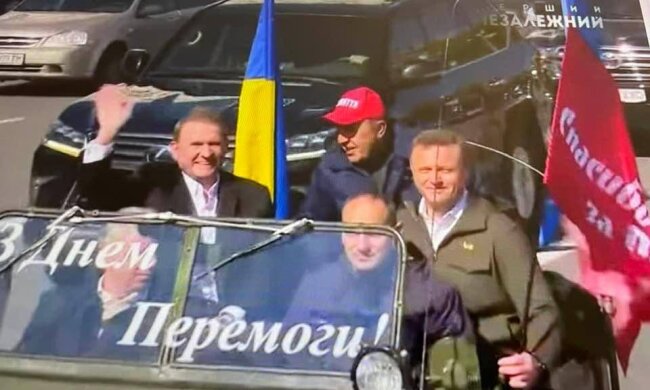 Николай Томенко задал важный вопрос: "Что делать с "Бессмертным полком Путина в Украине"?