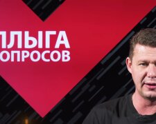 Михайло Чаплига, скріншот відео