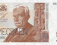 У Грузії "поховали" національну валюту