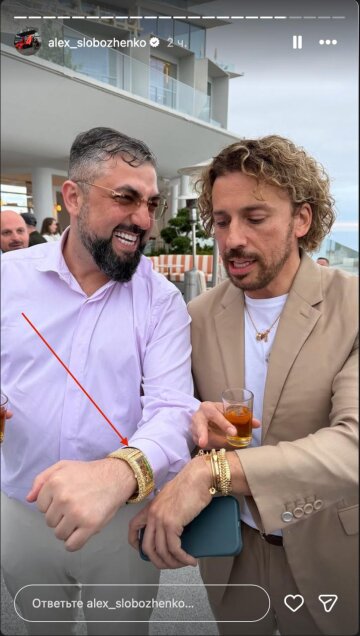 Александр Слобоженко