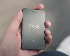 Створено смартфон, який поважає свого користувача