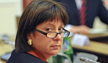 Яресько підняли зарплату