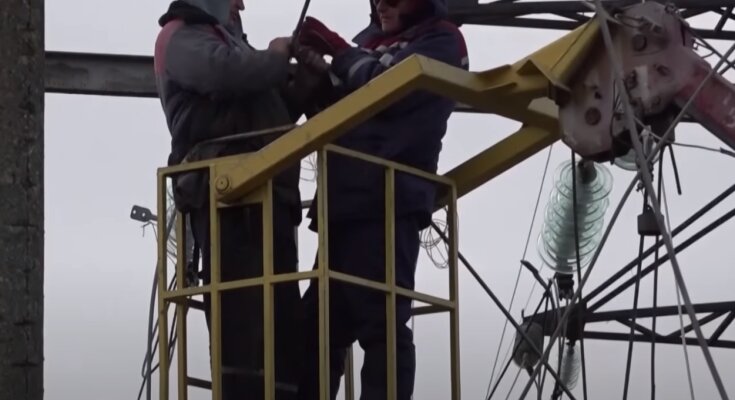 Энергетики. Фото: скрин youtube