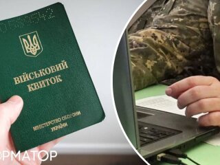 Військовозобов'язаний ВПО програв суд проти ТЦК