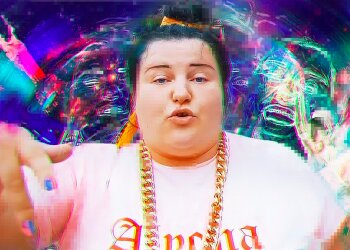 Alyona Alyona, скриншот из YouTube