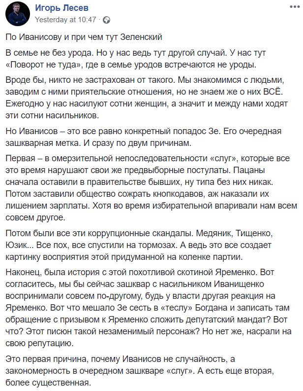 С другом в попу одновременно жену поимели — порно рассказ