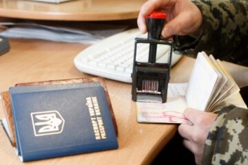 Українець за велику суму став громадянином Угорщини