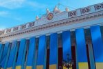 Одеська міська рада