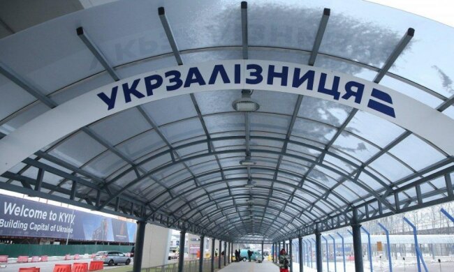 Украина осталась без железной дороги? УЗ и Deutsche Bahn подписали судьбоносный документ