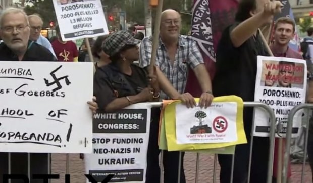 У Нью-Йорку пройшов сепаратистський мітинг проти Порошенка (відео)