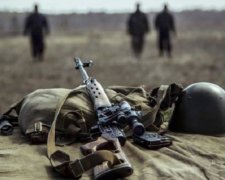 Боєць АТО застрелив співслужбовця