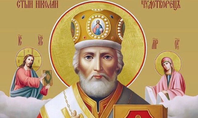 Святий Миколай Чудотворець, instagram.com/prav.molitva