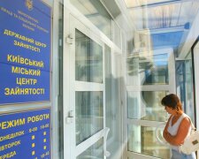 У Києві різко піднімуть зарплатню, але є нюанс: кому пощастить