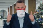 Скрин, видео YouTube