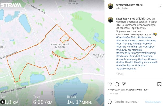 A Citizen of Kyiv Turns His Jogging Routes Into Original Drawings2.jpg