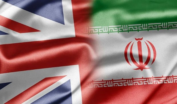 Великобритания открывает посольство в Иране