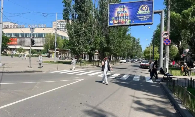 Білборди в Одесі